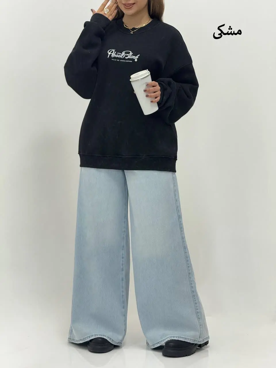 3807-دورس ترک ponch